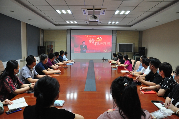 山東三箭集團(tuán)各黨組織開展豐富多彩活動(dòng)慶祝中國(guó)共產(chǎn)黨成立99周年