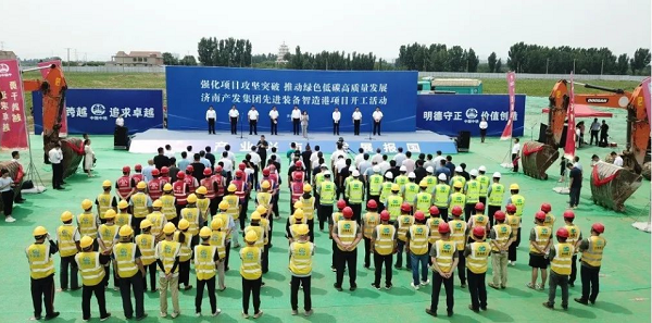 打造“智能制造”樣板園區(qū)！三箭集團(tuán)承建的產(chǎn)發(fā)先進(jìn)裝備智造港項(xiàng)目開(kāi)工！